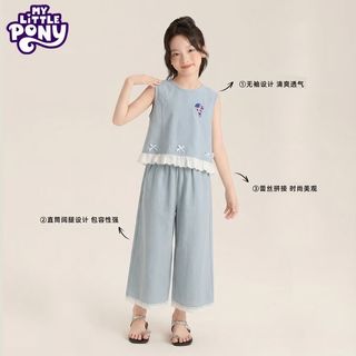 小马宝莉 天丝牛仔无袖阔腿裤两件套 牛仔兰 160 儿童套装