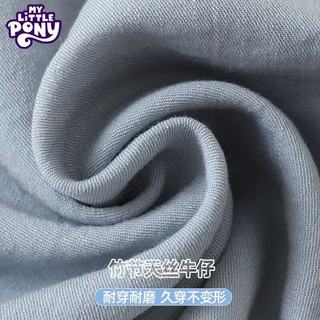 小马宝莉 天丝牛仔无袖阔腿裤两件套 牛仔兰 160 儿童套装