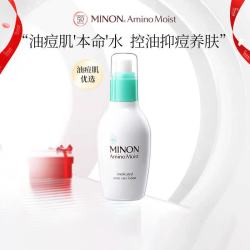 蜜浓 临期氨基酸滋润保湿 水油平衡清透调肤水 150ml 调肤水 150ml