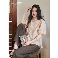 谜秀 透气氛围感小衫 蜜橘色撞色蕾丝镂空拼接仙女上衣 蜜橘色 S