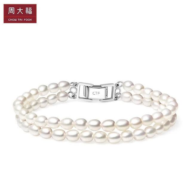 周大福 925银珍珠手链 T70800 银手链