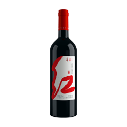 宁夏红 经典赤霞珠干红葡萄酒 750ml 宁夏红贺兰山东麓#值酒发现官#