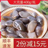 移动端:舟港海味 黄泥螺 451g