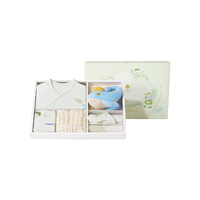 babycare 小小考拉新生儿盒衣服婴儿用品 66cm