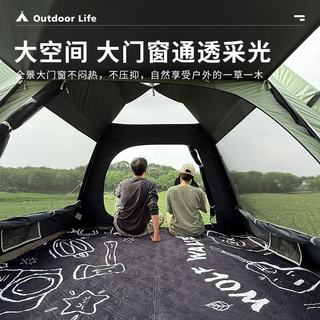 狼行者 全自动速开 灰色 帐篷