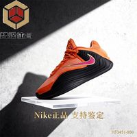 百亿补贴：NIKE 男款篮球鞋 HF3451-800