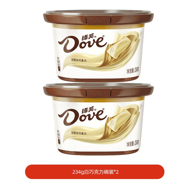 今日必买：德芙 丝滑牛奶巧克力234g*2碗