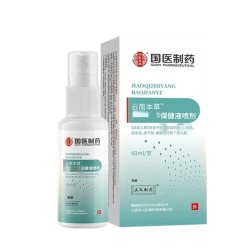 云南本草脚部气味喷剂60ml*3瓶