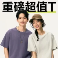 网易严选 100%新疆棉！280g重磅抗菌短袖T恤 男女同款