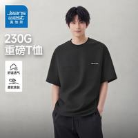 真维斯 男装 潮流圆领薄款短袖T恤