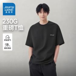 真维斯 男装 潮流圆领薄款短袖T恤