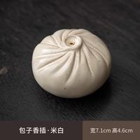 1 【小笼包】线香插香座香托陶瓷香炉檀沉香家用室内香薰炉创意摆件 包子 线香插【米白】无碟