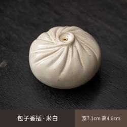 1 【小笼包】线香插香座香托陶瓷香炉檀沉香家用室内香薰炉创意摆件 包子 线香插【米白】无碟