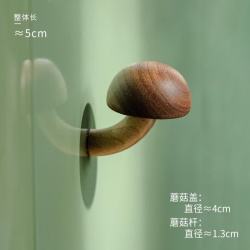 1 云南小蘑菇冰箱贴实木可爱创意立体手工磁力贴木质家居装饰挂件 大圆头蘑菇-黑胡桃+榉木