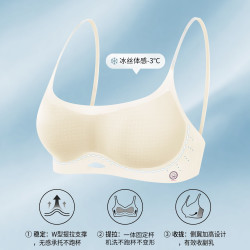 OEING 【无痕防下垂】小胸聚拢提拉收副乳上托无钢圈文胸内衣 2件套装