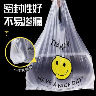 袋宝美 透明加厚 45*50cm 100只 垃圾袋