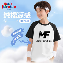 马克华菲 儿童纯棉短袖T恤