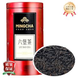 杨昌号 广西梧州正宗陈香2018年六堡茶黑茶罐装待人送礼 单罐装（125g）