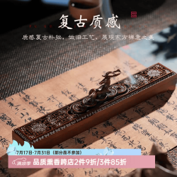 普云 一鹿有钱卧香炉/红铜色（长款）