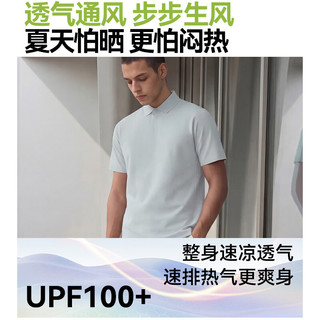 京东京造 速干凉感防晒 Polo衫 藏蓝色 L 运动T恤