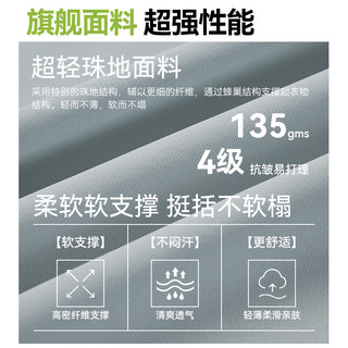 京东京造 速干凉感防晒 Polo衫 藏蓝色 L 运动T恤