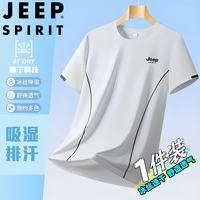 JEEP SPIRIT 冰感轻薄 白色 L 男士运动T恤