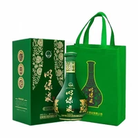 淘金币351.41元、今日必买：老明光 明绿香型 42度 明绿香型白酒 450ml*2瓶（赠：41.9度500ml*1光明佳酿）