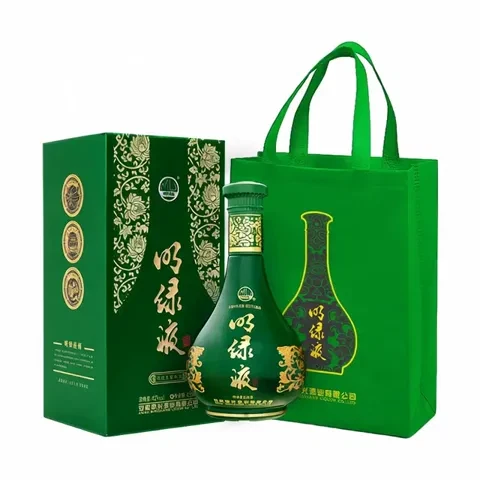 淘金币351.41元、今日必买：老明光 明绿香型 42度 明绿香型白酒 450ml*2瓶（赠：41.9度500ml*1光明佳酿）