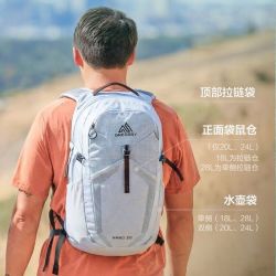 格里高利 蜂鸟NANO登山包20L户外徒步双肩包轻量化背包