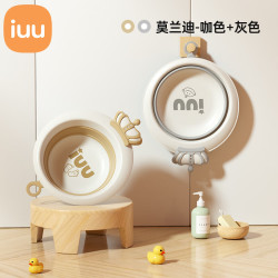 iuu 婴儿洗脸盆 两个装 莫兰迪-咖色灰色