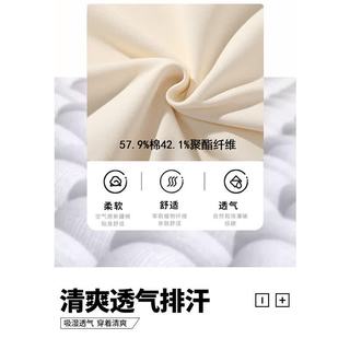 C.MATK 男士卫衣 白色 L