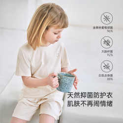 Babylove 儿童家居服套装男女宝宝夏季短袖短裤睡衣两件套 奶霜白 （旗下junejunior） 140