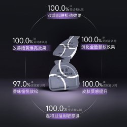 可丽金 胶原大膜王3颗6颗次抛3支试用装