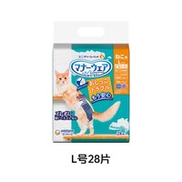 Unicharm Pet Care 尤妮佳 佳乐滋宠物礼貌裤纸尿裤纸尿垫猫用 贴身透气瞬吸SS号-L号