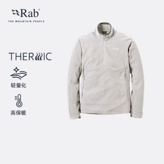 Rab Stavel Pull-On 防风抓绒衣 QFG-72