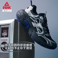 匹克 态极P3K复古千禧老爹鞋