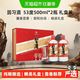 习酒 圆习酒礼盒 53度 酱香型白酒 500ml*2瓶