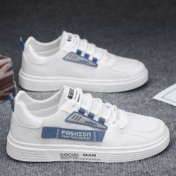FOURDATRY 男鞋薄款网面轻便潮