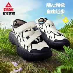匹克 态极系列！玛丽珍凉鞋DE510022 （多色可选）