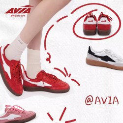 Avia 经典德训鞋 复古平底休闲运动鞋