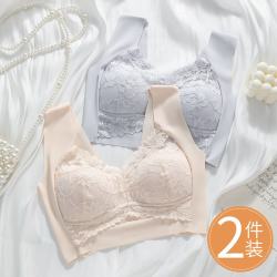 Junerose 无痕聚拢防下垂一体内衣  2件装