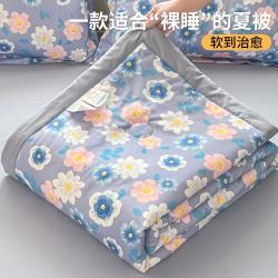 Hodo 夏凉被 空调被 亲肤裸睡薄款 双人