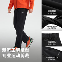探路者 3L压胶硬壳 防水 冲锋裤