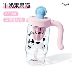 HAERS 喵尾把手杯 880ml 高硼硅玻璃杯