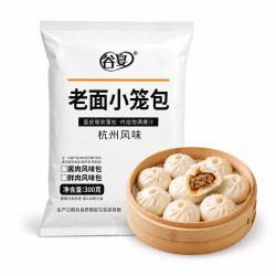 艺粒谷 正宗嵊州老面小笼包 300g*3袋 （约40个）