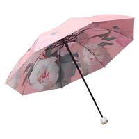 雨茉花开 双层黑胶防晒 晴雨两用折叠伞