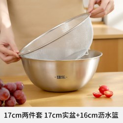 不锈钢洗菜盆沥水篮2件