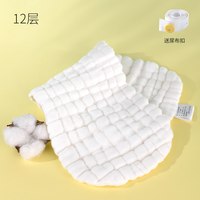 宝宝尿布纯棉透气新生婴儿介子布纱布可洗全棉戒子尿片花生型夏天
