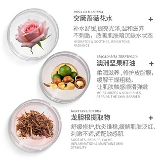 蒂尔菲娜 酵母修护精华乳