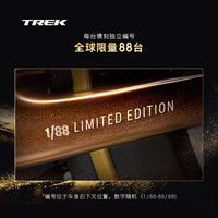 崔克 MADONE SLR 9 P ONE 碳纤维竞赛级公路自行车